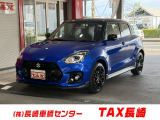 スマートキー LEDライト フォグランプ シートヒーター 全方位モニター