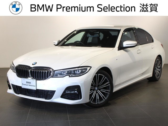 3シリーズセダン 318i Mスポーツ 