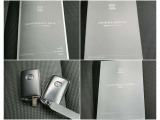 取説&メンテナンスノートはばっちり!スマートキーも2つ揃っています!