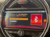 ●Bluetooth:お手持ちのスマートフォンなどと接続し、ハンズフリー通話や臨場感溢れるミュージック再生をお楽しみいただけます。無線接続ですので煩わしさもありません♪