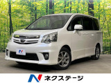 両側電動ドア 純正SDナビ バックカメラ 禁煙車 スマートキー