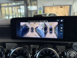 バックカメラにより駐車時の後方確認も楽にできます。お問い合わせは042-338-1133にご連絡下さい。