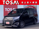 ご覧頂き誠にありがとうございます☆ 30年式エスクァイア Giプレミアムパッケージ 4WD  入庫致しました!