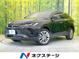 禁煙車 全周囲カメラ 衝突被害軽減システム レーダークルーズ
