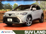 純正10.5型ナビ機能付きディスプレイオーディオ パノラミックビュー