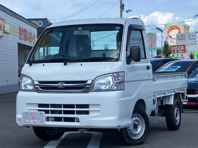 ハイゼットトラック エアコン パワステ スペシャル 3方開 4WD