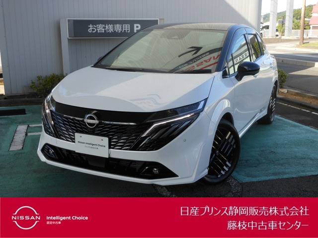 ノートオーラ 1.2 G レザーエディション 