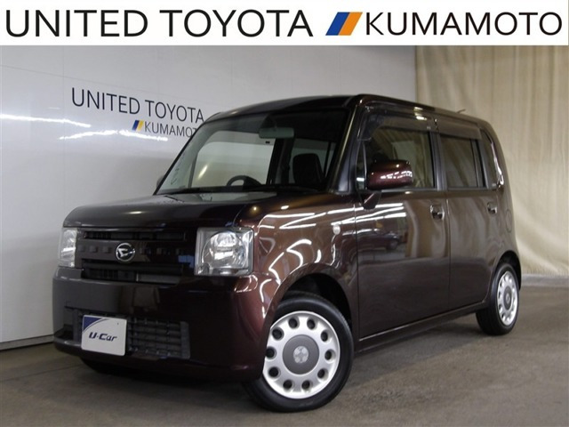 ムーヴコンテ X 