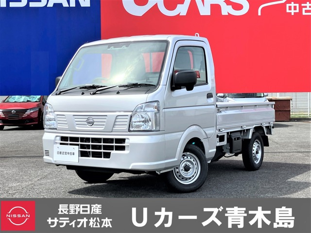 NT100クリッパー DX セーフティ パッケージ 4WD 