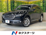 衝突被害軽減システム レーダークルーズ 禁煙車 レザーシート ドラレコ