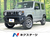4WD 届出済未使用車 衝突被害軽減システム シートヒーター