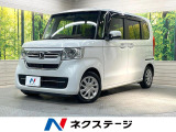 両側電動ドア 純正SDナビ バックカメラ 衝突被害軽減システム 禁煙車