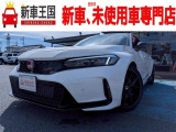 ☆新車低金利2.2%〜専門店☆新車王国のお車をご覧になっていただき、誠にありがとうございます。ぜひじっくりとご検討下さい。
