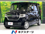 禁煙車 衝突軽減 純正ナビ バックカメラ シートヒーター 電動スライド