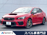 BILSTEIN製ダンパー パワーシート シートヒーター 禁煙車
