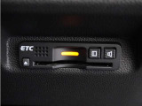 今や必需品の◆ETC車載器 装備車◆ 有料道路を利用する際にスムースに通過でき、わずらわしい料金支払いから開放されます!