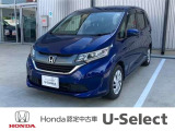 ホンダの中古車・新車販売をしているホンダカーズ茨城西守谷絹の台店です!車のプロがお客様のカーライフのサポートを致します。