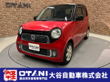 ■軽・普通車の届出済未使用車専門店の大谷自動車■ オールメーカーの届出済未使用車を取り扱っております。気になるお車がありましたらぜひお問い合わせください。お電話もお待ちしております(073-462-0492)