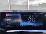 オリジナル・サービスもついたBMW自動車保険も取り扱っております。BMW自動車保険にご加入いただくと、万一のトラブルを24時間365日サポートするエマージェンシー・サービスの〈プレミアム〉をご利用いただけます。