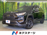 バックカメラ デジタルインナーミラー シートヒーター