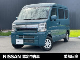◆◆上級グレードの【GX!】◆日産ナビ(MJ123D-W)◆バックモニター◆【LEDヘッドライト】◆ETC◆ドラレコ(前方・室内)◆【シートヒーター付き!】◆【前後パワーウインドウ】◆衝突被害軽減ブレーキ◆◆