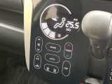 【オートエアコン】一度お好みの温度に設定すれば、車内の温度を検知し風量や温度を自動で調整。暑い…寒い…と何度もスイッチ操作をする必要はありません。快適な車内空間には必須の機能ですね♪