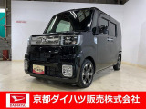 衝突回避支援システムのスマートアシストII搭載で安全・安心♪ 納車の際にはダイハツ(ディーラー)で法定12か月点検整備を実施して消耗品も交換して、お渡ししますので、さらに安心です☆