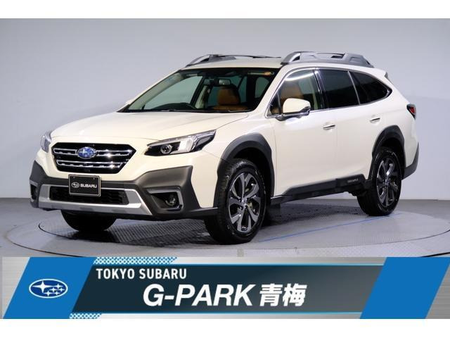 レガシィアウトバック  1.8 リミテッド EX 4WD