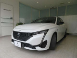 お問い合わせは089-973-2401まで。お急ぎの場合は直接お電話いただけますとご案内もスピーディです。
