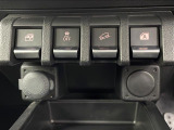 気になる車はすぐにお問い合わせください!画面右側の0066から始まる無料ダイヤルからお問い合わせ下さい!専門スタッフがお車のご質問にお答えいたします!