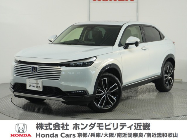 ヴェゼル 1.5 ハイブリッド Z 