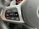 BMW Premium Selection 愛媛の在庫車両をご覧いただきありがとうございます。全国各地へ陸送納車できますので、遠方のお客様もお気軽にお問い合わせ下さい。