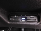 今や必需品の◆ETC車載器 装備車◆ 有料道路を利用する際にスムースに通過でき、わずらわしい料金支払いから開放されます!
