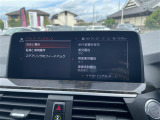 お客様のニーズに応えられるように様々な整備プラン※をご用意しております。お客様のご予算やおクルマの使い方にあわせたプランをお選びください!※有償