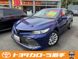 この度はカローラ岩手の中古車検索誠にありがとうございます