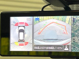 【アラウンドビューモニター】専用のカメラにより、上から見下ろしたような視点で360度クルマの周囲を確認することができます☆死角部分も確認しやすく、狭い場所での切り返しや駐車もスムーズに行えます。