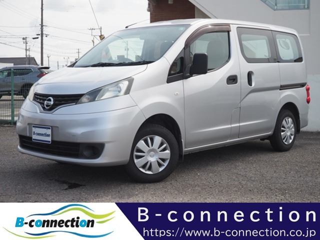 NV200バネットバン 1.6 VX 