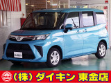 高年式・高品質・無修復車の専門店として全国に良質車を販売して50年の実績。品質チェックシステムは厳しく安心です。整備に関しては、自社工場にて52項目に及ぶ法廷整備さらに電装品等のチェックを徹底して行います
