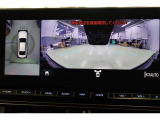 全方位モニターは慣れない場所でも周囲の状況を確認しながら駐車出来ます。フロントモニターがあると、小さな子供がしゃがんでいたりしていても発見しやすく、前方駐車や車の停止線の確認のサポートにもなります。