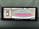 狭い場所での駐車やすれ違いなどでより的確な運転操作に役立つ360°ビューモニターが装備されています。