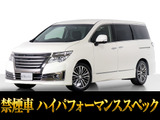 最長5年最大406項目全国対応保証完備!車種問い合わせコード「56290」