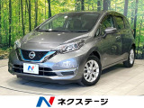 純正ナビ 全周囲カメラ エマージェンシーブレーキ ドラレコ ETC