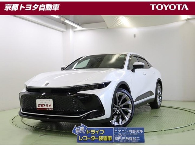 クラウンクロスオーバー 2.5 G アドバンスト レザー パッケージ E-Four 4WD 