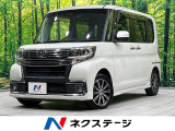 電動スライドドア SDナビ バックカメラ 衝突軽減装置 禁煙車