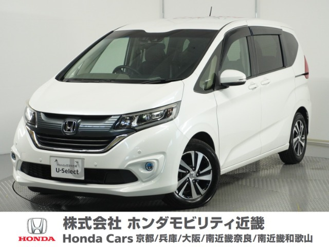 フリード 1.5 G ホンダセンシング 