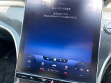 お客様のニーズに応えられるように様々な整備プラン※をご用意しております。お客様のご予算やおクルマの使い方にあわせたプランをお選びください!※有償