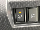 【シートヒーター】寒い日に重宝するシートヒーター!エアコンより早く温まってくれるので寒がりの人も安心ですね♪エアコンの温風は乾燥するから苦手、という方にもをおすすめです。