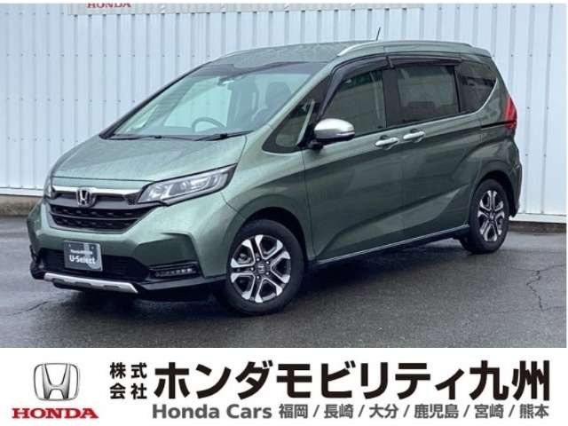 フリード+ 1.5 クロスター 