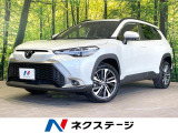 トヨタセーフティーセンス 純正10.5型ナビ 全周囲カメラ LEDヘッド