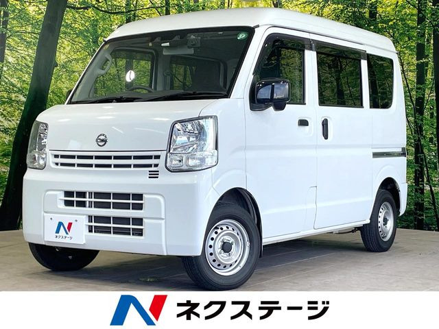NT100クリッパー DX セーフティ パッケージ 